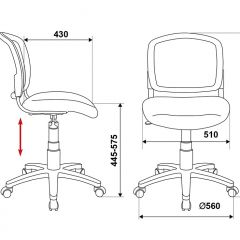 Кресло Бюрократ CH-296NX/15-21 черный в Лесном - lesnoy.mebel24.online | фото 5