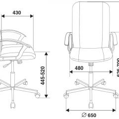 Кресло Бюрократ CH-551/BLACK черный в Лесном - lesnoy.mebel24.online | фото 4