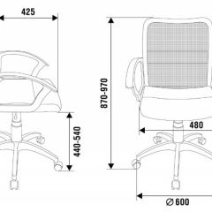 Кресло Бюрократ CH-590SL/BLACK в Лесном - lesnoy.mebel24.online | фото 4