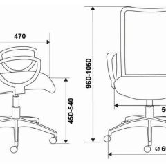 Кресло Бюрократ CH-599/DB/TW-10N тёмно-синий в Лесном - lesnoy.mebel24.online | фото 3