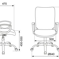 Кресло Бюрократ CH-599AXSN/32B/TW-11 черный TW-32K01 в Лесном - lesnoy.mebel24.online | фото 4