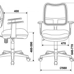 Кресло Бюрократ CH-797AXSN/26-22 спинка черный сиденье красный в Лесном - lesnoy.mebel24.online | фото 3