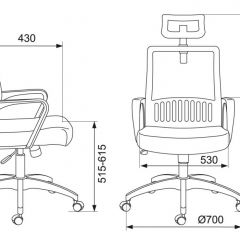 Кресло Бюрократ  MC-201-H/TW-11 черный в Лесном - lesnoy.mebel24.online | фото 4