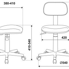 Кресло детское Бюрократ CH-201NX/Military зеленый милитари в Лесном - lesnoy.mebel24.online | фото 6