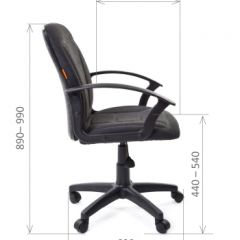 Кресло для оператора CHAIRMAN 627 (ткань С-2) в Лесном - lesnoy.mebel24.online | фото 6