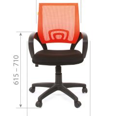 Кресло для оператора CHAIRMAN 696 black (ткань TW-11/сетка TW-04) в Лесном - lesnoy.mebel24.online | фото 4