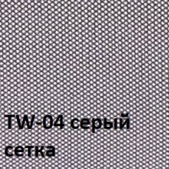 Кресло для оператора CHAIRMAN 696 black (ткань TW-11/сетка TW-04) в Лесном - lesnoy.mebel24.online | фото 2