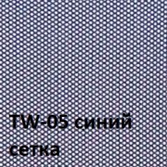 Кресло для оператора CHAIRMAN 696 black (ткань TW-11/сетка TW-05) в Лесном - lesnoy.mebel24.online | фото 2