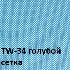 Кресло для оператора CHAIRMAN 696 black (ткань TW-11/сетка TW-34) в Лесном - lesnoy.mebel24.online | фото 2