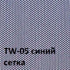 Кресло для оператора CHAIRMAN 696 хром (ткань TW-11/сетка TW-05) в Лесном - lesnoy.mebel24.online | фото 4