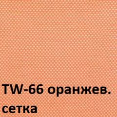 Кресло для оператора CHAIRMAN 696 хром (ткань TW-11/сетка TW-66) в Лесном - lesnoy.mebel24.online | фото 4