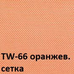 Кресло для оператора CHAIRMAN 696 V (ткань TW-11/сетка TW-66) в Лесном - lesnoy.mebel24.online | фото 2