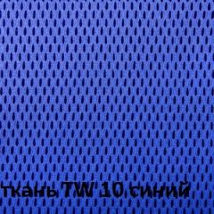 Кресло для оператора CHAIRMAN 696 white (ткань TW-10/сетка TW-05) в Лесном - lesnoy.mebel24.online | фото 5