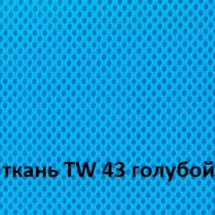 Кресло для оператора CHAIRMAN 696 white (ткань TW-43/сетка TW-34) в Лесном - lesnoy.mebel24.online | фото 3