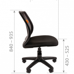 Кресло для оператора CHAIRMAN 699 Б/Л (ткань стандарт/сетка TW-04) в Лесном - lesnoy.mebel24.online | фото 7