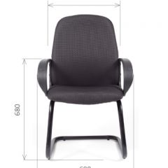 Кресло для посетителей CHAIRMAN 279V JP (ткань JP 15-2) в Лесном - lesnoy.mebel24.online | фото 5