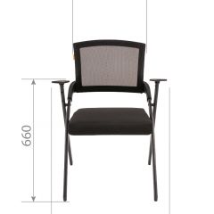 Кресло для посетителей CHAIRMAN NEXX (ткань стандарт черный/сетка DW-61) в Лесном - lesnoy.mebel24.online | фото 6