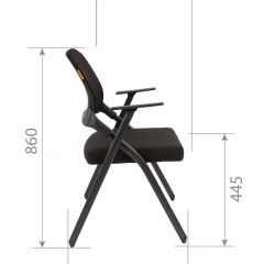 Кресло для посетителей CHAIRMAN NEXX (ткань стандарт черный/сетка DW-61) в Лесном - lesnoy.mebel24.online | фото 7