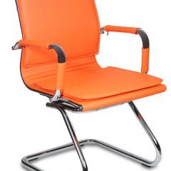 Кресло для посетителя Бюрократ CH-993-Low-V/orange оранжевый в Лесном - lesnoy.mebel24.online | фото 1