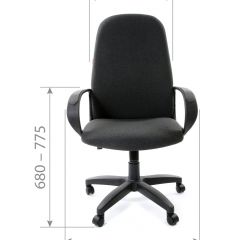 Кресло для руководителя CHAIRMAN 279 С (ткань С-2) в Лесном - lesnoy.mebel24.online | фото 5
