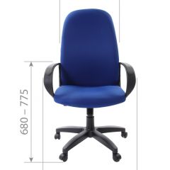 Кресло для руководителя  CHAIRMAN 279 TW (ткань TW 10) в Лесном - lesnoy.mebel24.online | фото 6
