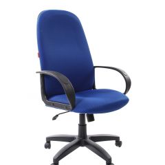 Кресло для руководителя  CHAIRMAN 279 TW (ткань TW 10) в Лесном - lesnoy.mebel24.online | фото