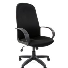 Кресло для руководителя  CHAIRMAN 279 TW (ткань TW 11) в Лесном - lesnoy.mebel24.online | фото
