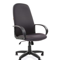 Кресло для руководителя  CHAIRMAN 279 TW (ткань TW 12) в Лесном - lesnoy.mebel24.online | фото
