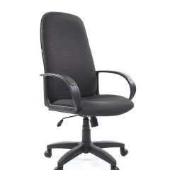 Кресло для руководителя  CHAIRMAN 279 JP (ткань JP 15-1) в Лесном - lesnoy.mebel24.online | фото