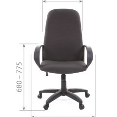 Кресло для руководителя  CHAIRMAN 279 JP (ткань JP 15-3) в Лесном - lesnoy.mebel24.online | фото 5