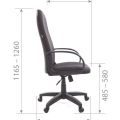 Кресло для руководителя  CHAIRMAN 279 JP (ткань JP 15-3) в Лесном - lesnoy.mebel24.online | фото 6