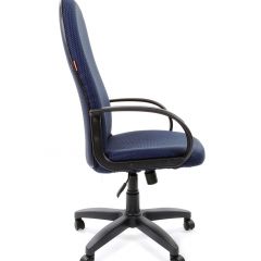 Кресло для руководителя  CHAIRMAN 279 JP (ткань JP 15-5) в Лесном - lesnoy.mebel24.online | фото 2
