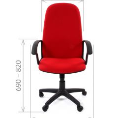 Кресло для руководителя CHAIRMAN 289 (ткань стандарт 10-356) в Лесном - lesnoy.mebel24.online | фото 3
