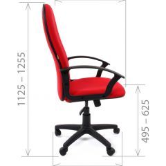 Кресло для руководителя CHAIRMAN 289 (ткань стандарт 10-356) в Лесном - lesnoy.mebel24.online | фото 4