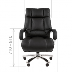 Кресло для руководителя CHAIRMAN 405 (Кожа) Черное в Лесном - lesnoy.mebel24.online | фото 4