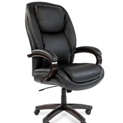 Кресло для руководителя CHAIRMAN  408 (Натуральная кожа) в Лесном - lesnoy.mebel24.online | фото