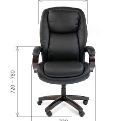 Кресло для руководителя CHAIRMAN  408 (Натуральная кожа) в Лесном - lesnoy.mebel24.online | фото 5