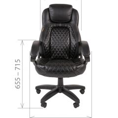 Кресло для руководителя  CHAIRMAN 432 (Экокожа черная) в Лесном - lesnoy.mebel24.online | фото 4