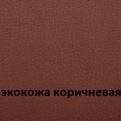 Кресло для руководителя  CHAIRMAN 432 (Экокожа коричневая) в Лесном - lesnoy.mebel24.online | фото 4