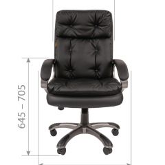 Кресло для руководителя  CHAIRMAN 442 (экокожа черная) в Лесном - lesnoy.mebel24.online | фото 5