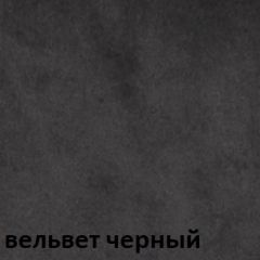 Кресло для руководителя  CHAIRMAN 442 (ткань черная) в Лесном - lesnoy.mebel24.online | фото 6