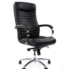 Кресло для руководителя CHAIRMAN 480 N (кожа) в Лесном - lesnoy.mebel24.online | фото