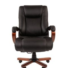 Кресло для руководителя CHAIRMAN  503 (Кожа) Черное в Лесном - lesnoy.mebel24.online | фото
