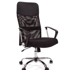 Кресло для руководителя CHAIRMAN 610 N (15-21 черный/сетка черный) в Лесном - lesnoy.mebel24.online | фото