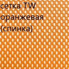 Кресло для руководителя CHAIRMAN 610 N (15-21 черный/сетка оранжевый) в Лесном - lesnoy.mebel24.online | фото 5