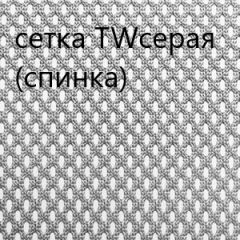 Кресло для руководителя CHAIRMAN 610 N(15-21 черный/сетка серый) в Лесном - lesnoy.mebel24.online | фото 4