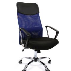 Кресло для руководителя CHAIRMAN 610 N (15-21 черный/сетка синий) в Лесном - lesnoy.mebel24.online | фото