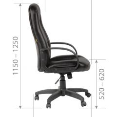 Кресло для руководителя  CHAIRMAN 685 (экокожа черный) в Лесном - lesnoy.mebel24.online | фото 6