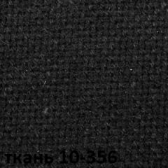Кресло для руководителя  CHAIRMAN 685 СТ (ткань стандарт 10-356 черная) в Лесном - lesnoy.mebel24.online | фото 4