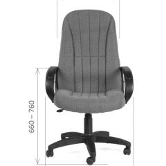 Кресло для руководителя  CHAIRMAN 685 СТ (ткань стандарт 10-356 черная) в Лесном - lesnoy.mebel24.online | фото 5